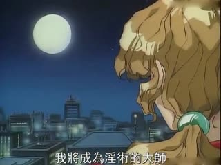 天天干视频在线观看-你懂的在线观看-成人AV