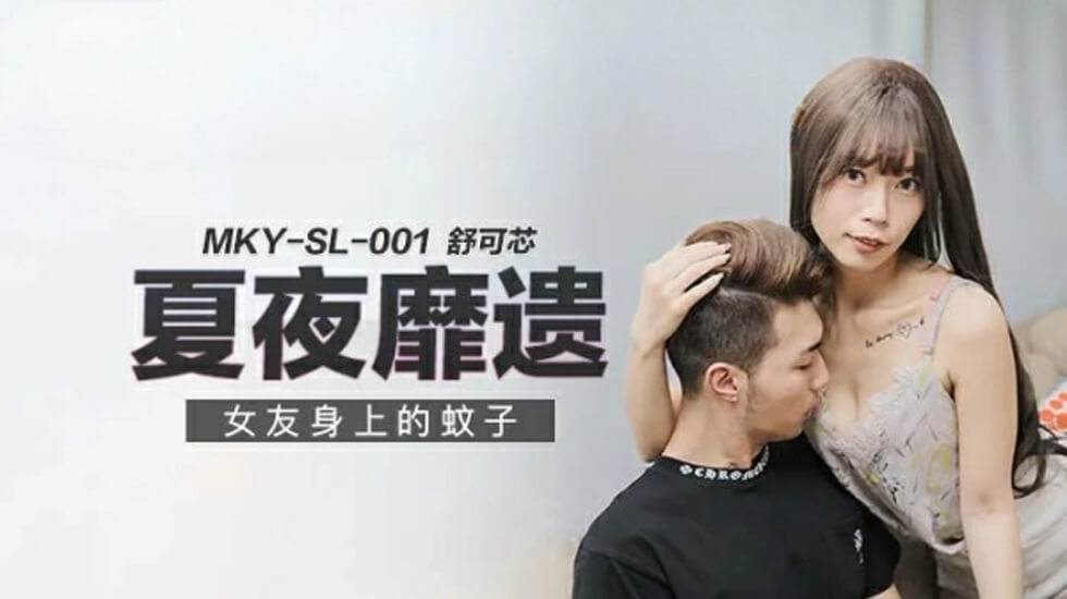 欧美性交哔哩哔哩-亚洲乱码少妇-成人AV