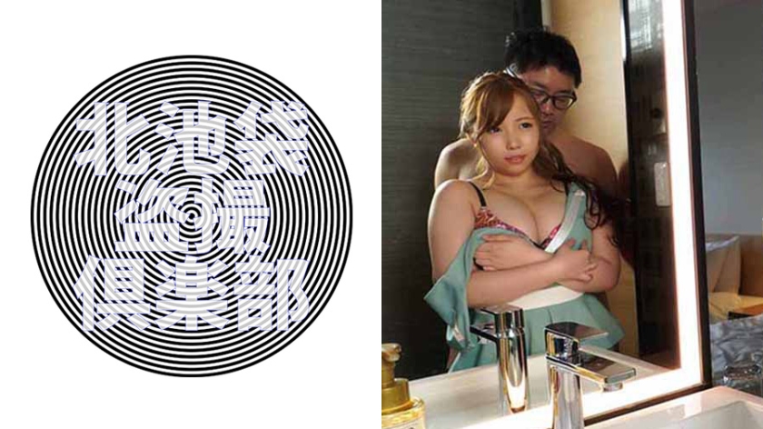 《杨光的快乐生活2》电视剧-91av看片-成人AV