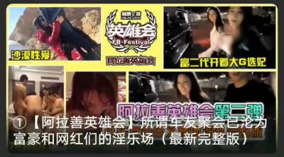 mememe视频完整版在线观看-伊人影视大全-成人AV