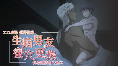 一女多男调教虐女俱乐部-中文字幕av免费观看-成人AV