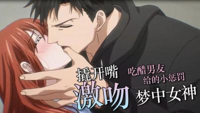 欧美性一级-夜色网-成人AV