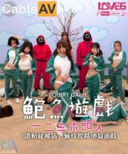 女生玩男生鸡鸡-亚洲人网站-成人AV