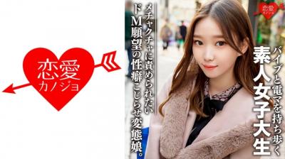 《回复术士的重来人生》樱花动漫-日韩欧美网址-成人AV