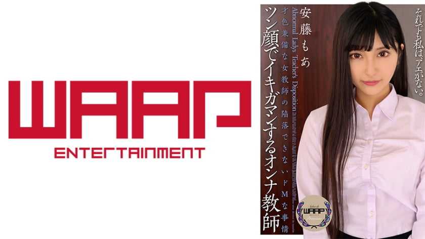 变态h浪妇荡欲h-久久精品一区二-成人AV