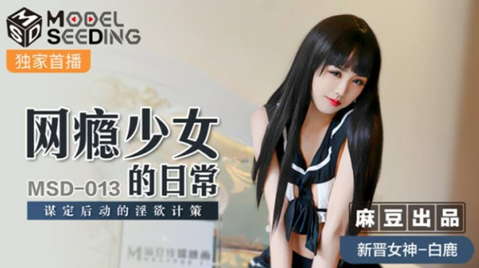 bbbbbxxxxx性HD-国产亚洲精品免费-成人AV