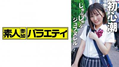 高能指挥官在怀里哭唧唧-丝袜一区在线-成人AV