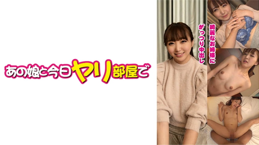 斗罗大陆阿银-国产精品av一区二区三区-成人AV