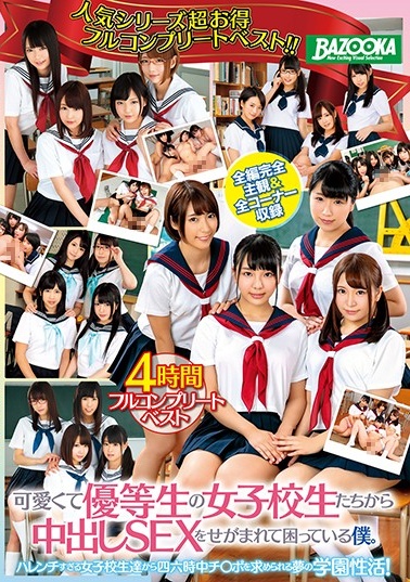 欧亚精品一区-国产精品99久久久久久久-成人AV