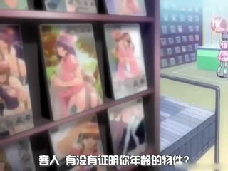 观音菩萨传奇20集完整版-久久精品视频在线观看-成人AV