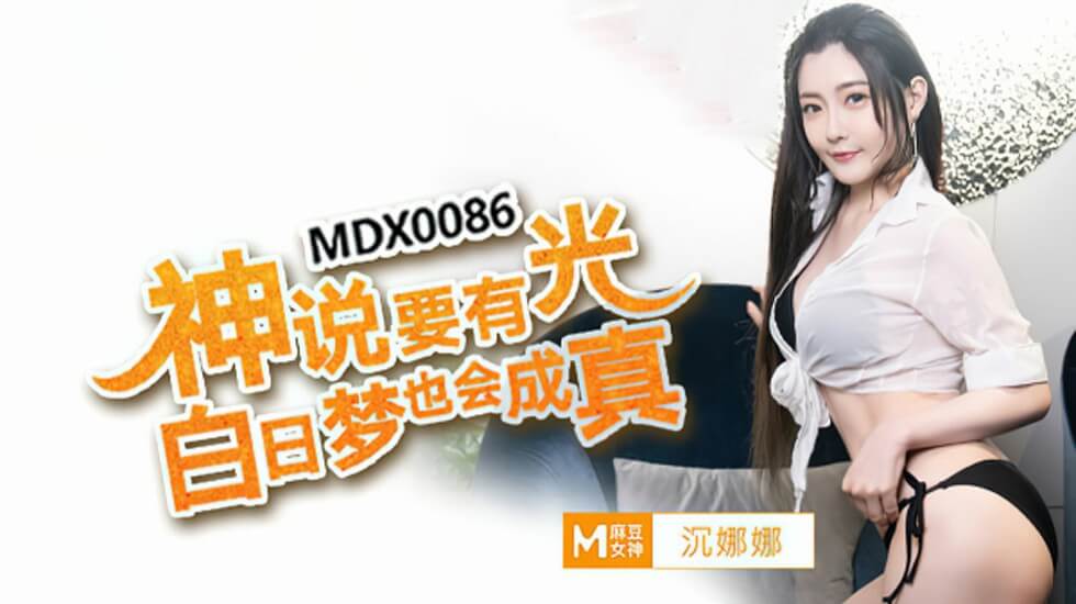 神马搜索(福利一区福利二区婷婷-久久精品国产精品亚洲38-成人AV