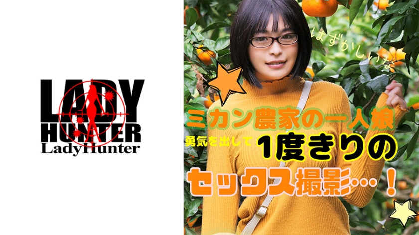 柠檬导航福利-精品亚洲一-成人AV