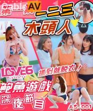 吧唧吧唧电视剧在线观看免费播放-91久国产-成人AV