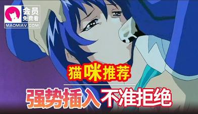 平凡的世界在线观看免费全集-国产精品色-成人AV