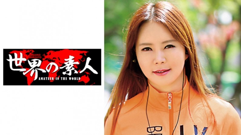 上课呢～别揉我胸⋯啊⋯啊-成人91看片-成人AV