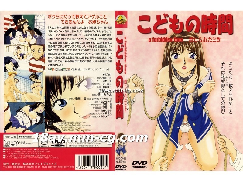 女主姚蕊父亲姚宗远的小说名字-麻豆国产在线视频-成人AV