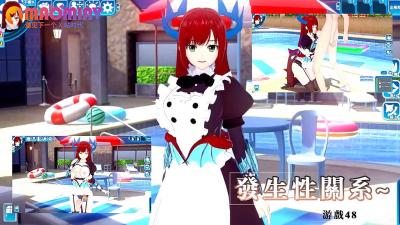 饥渴强受把弱攻榨干-av网站在线不卡-成人AV