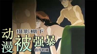 4438xxx-国产精品日韩一区-成人AV