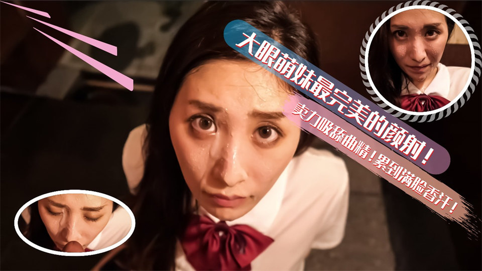 91av456-日韩欧美一区二区中文字幕-成人AV