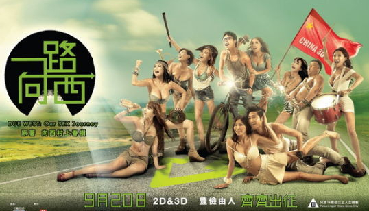 我被强解开胸罩吃奶动态图-9久精品-成人AV