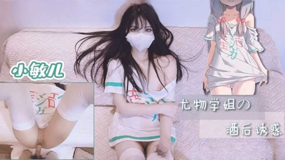 午夜a视频-欧美日韩国产a-成人AV