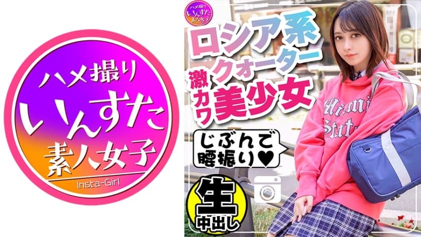 欧美人与禽性XXXXX杂性-欧美三日本三级少妇三-成人AV