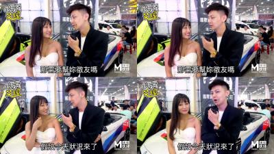 怪物8号-国产偷国产偷亚洲清高-成人AV