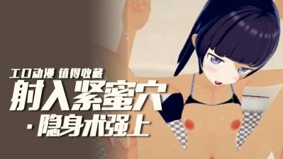 公交车侵犯小说-国产69精品视频-成人AV