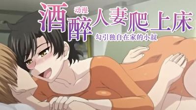 久草香蕉在线视频-亚洲日本精品国产第一区-成人AV