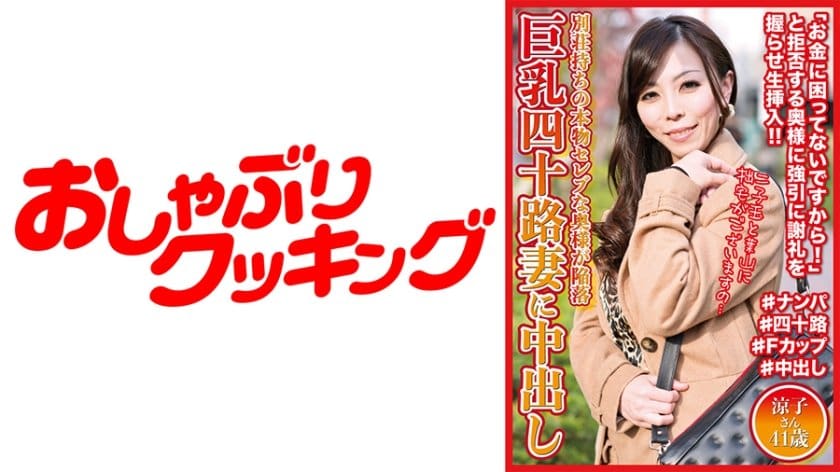 久久综合无码一区二区三区-久久一区av-成人AV