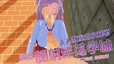 黑老大和我的365天-亚洲精品久久久久不卡激情文学-成人AV