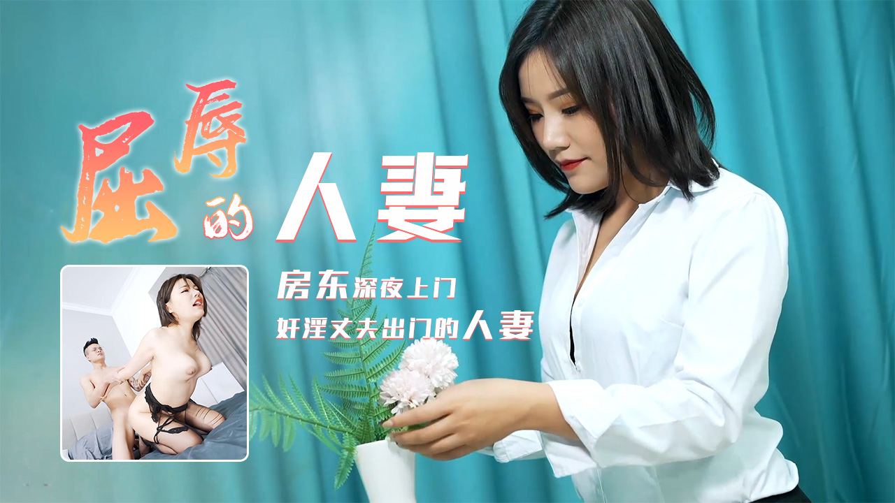 午夜啪啪电影-国产美女久久精品香蕉69-成人AV