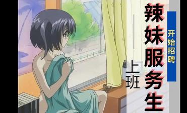 画皮2电影免费完整版在线观看-欧洲亚洲国产一区二区三区-成人AV