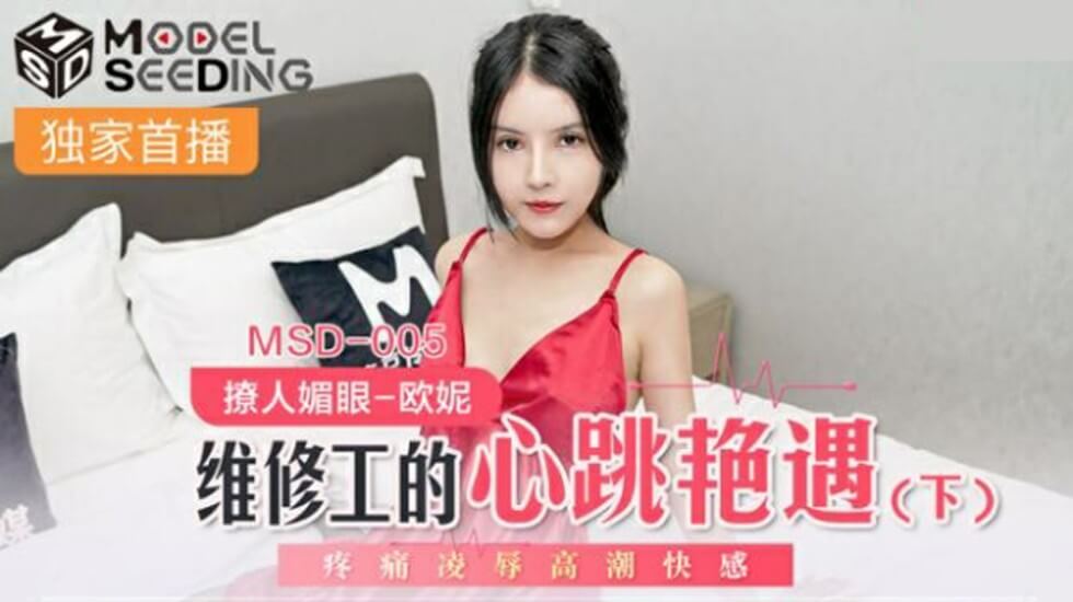 全球战争局势最新消息-国产精品国产三级国产有无不卡-成人AV