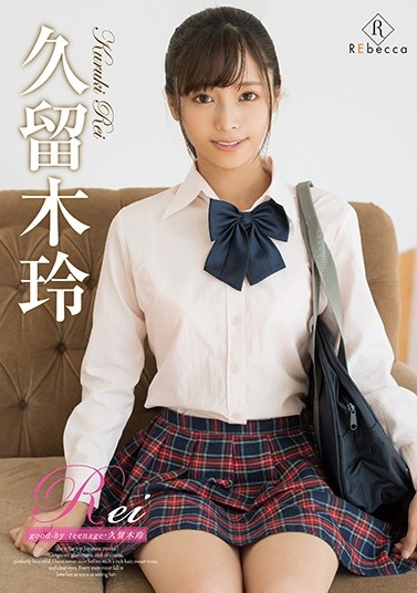 91华人在线观看-黑丝国产-成人AV