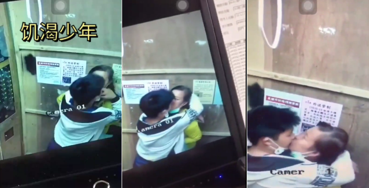 91视频黄色片-白丝久久-成人AV