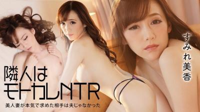 亚洲狼人综合干-国产98色在线 | 日韩-成人AV