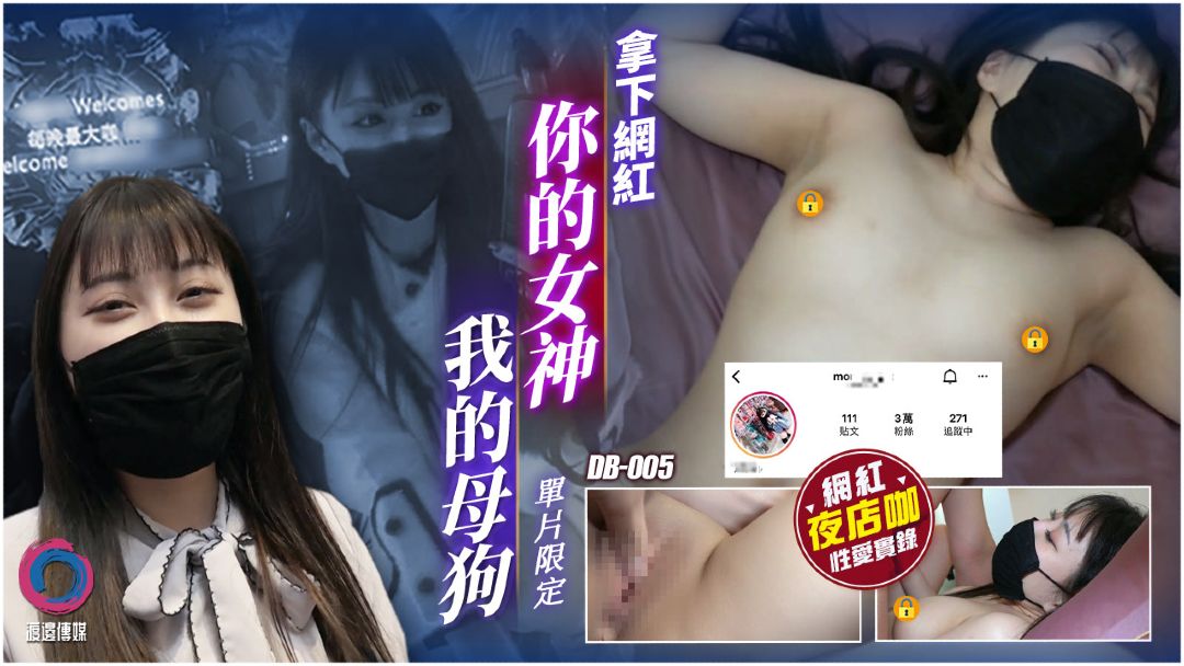 18pao国产精品一区-日韩影视一区二区三区-成人AV