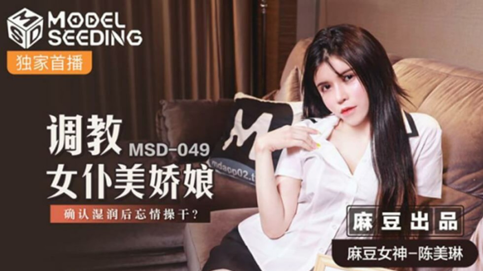 龙珠传奇电视剧免费观看完整版-国产精品美女视频-成人AV