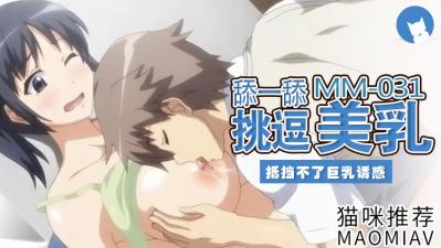 日韩久久久久久久久久久久-国产九九-成人AV