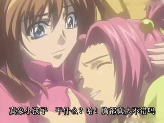 异种4电影在线观看完整中文-av色伊人久久综合一区二区-成人AV