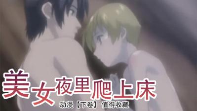 人猿泰山 在线-亚洲午夜久久久精品一区二区三区-成人AV