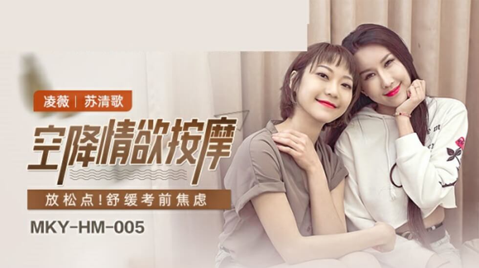 揉摸丰富婆的秘书HD-国内愉拍国内精品少妇-成人AV