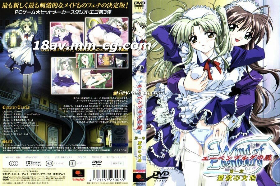 视频在线免费观看资源-成年人毛片网站-成人AV