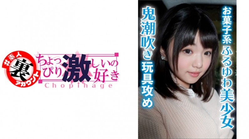 因为爱情有多美叶南迪-国产精品久久久久久久妇-成人AV