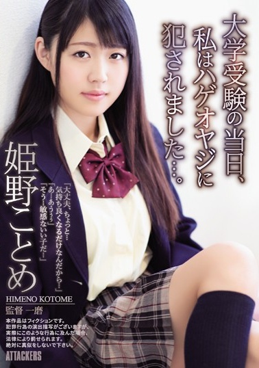 亚洲gay视频-国产乱妇高清无乱码免费-成人AV