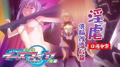 狮子倒影的懒猫电视剧免费观看-91看片网站-成人AV