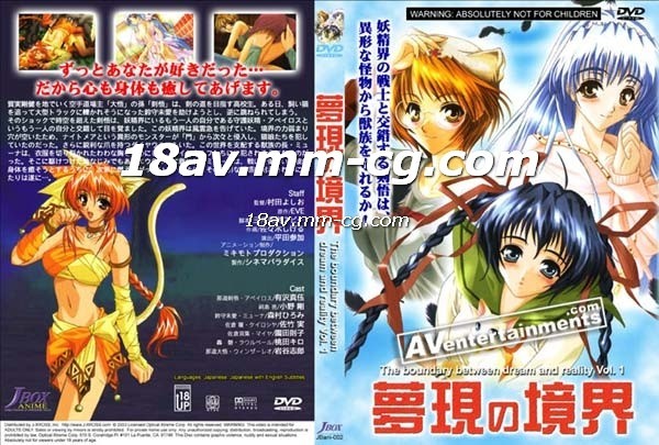 贪欢by苍观澜-久久夜夜爽-成人AV