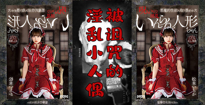 辣妹子影院电视剧在线观看图-www.精品视频-成人AV