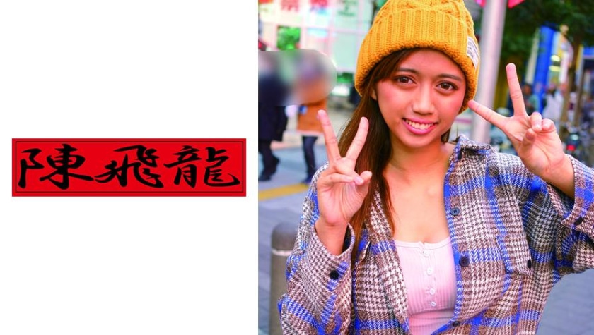 日韩欧美一区天天躁噜噜-国产精品99久久久久宅男软件功能-成人AV